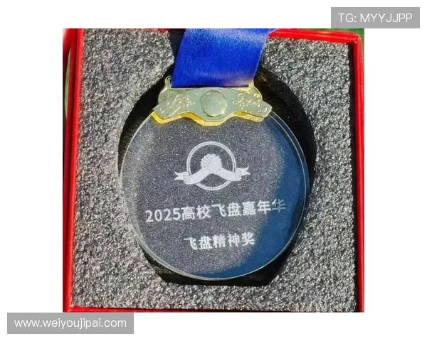 成都飞盘队在全国团队协作排行榜中荣获第六名展现出色实力与团队精神